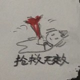 胡嘴叔叔的零食铺的头像
