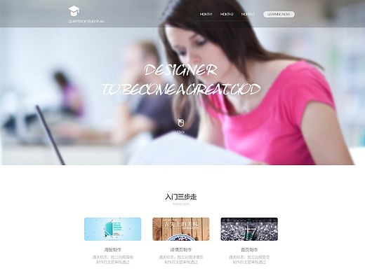 说好的,不准打脸