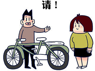 据说每个人心中都有一段关于自行车的童年记忆，温馨又感人。 