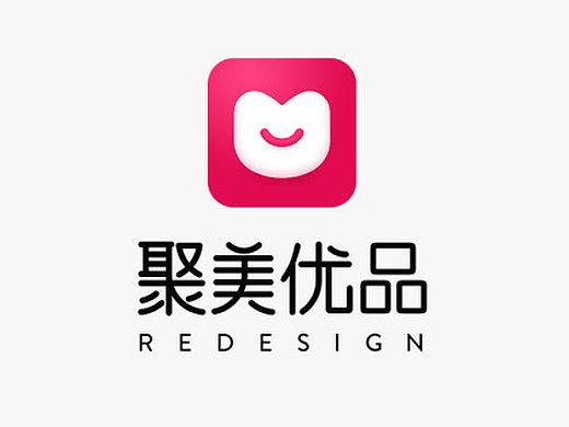 聚美优品-redesign