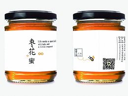 包装，清新