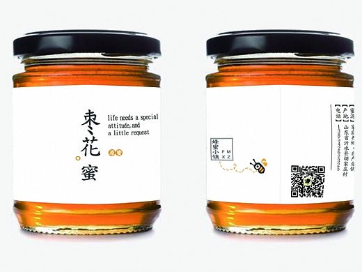 蜂蜜标签设计