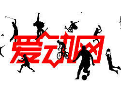 爱动网品牌设计-运动人的社区、中国最大运动交流平台、体育产业、健康、健身、教育、培训VI、标志设计
