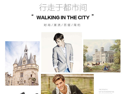 男鞋，女鞋小白鞋详情海报首页，高端大气黑白灰（个人主页-ZMTU4NjU3NDA=） - 品牌 - 站酷设计师翱翔小小鸟原创素材 - 站酷ZCOOL