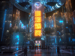 酒吧