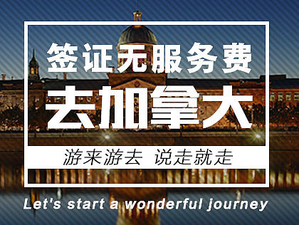 轮播图
