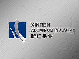标志设计—新仁铝业