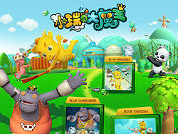 动画片专题-小瑞vs大魔王