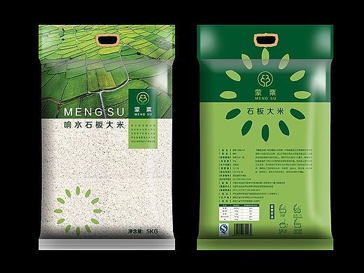 两个大米包装方案（5KG普通装）