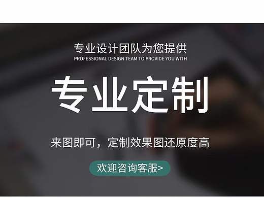 定制PVC手办