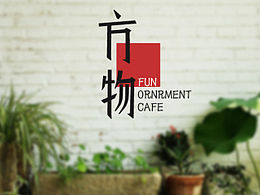 近期作品整理