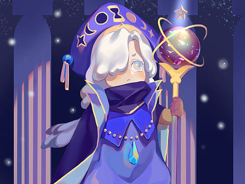 魔法师小饼干