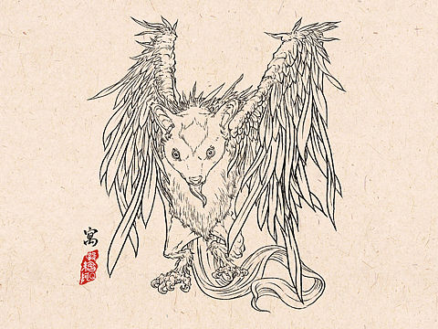 山海经之异兽线描【2001】(个人主页-ZNDIzMDkwNzY=) - 艺术插画 - 站酷设计师设绘强原创素材 - 站酷ZCOOL
