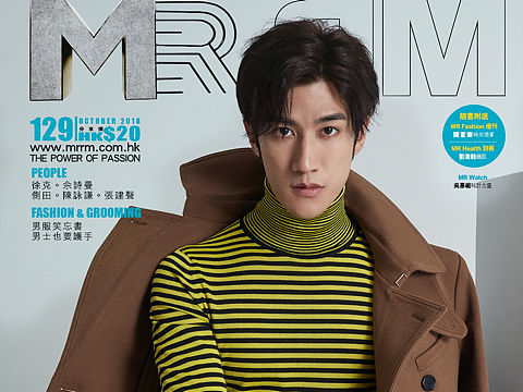 MRRM Magazine HK 李治廷-字里人间
