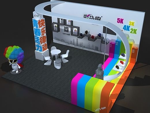 彩色跑品牌館（個(gè)人主頁-ZMTI0ODgzODg=） - 建筑/空間 - 站酷設(shè)計(jì)師brucexiao2013原創(chuàng)素材 - 站酷ZCOOL