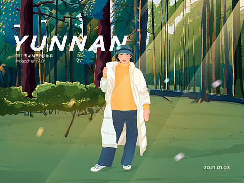 有空就画画系列