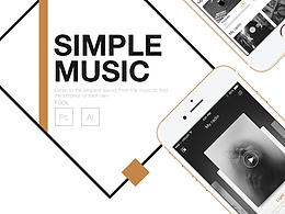 Simple Music—APP