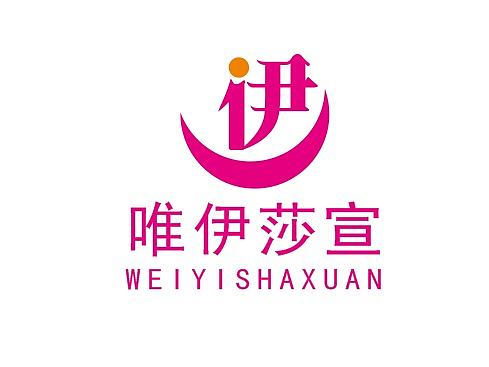 服装logo设计
