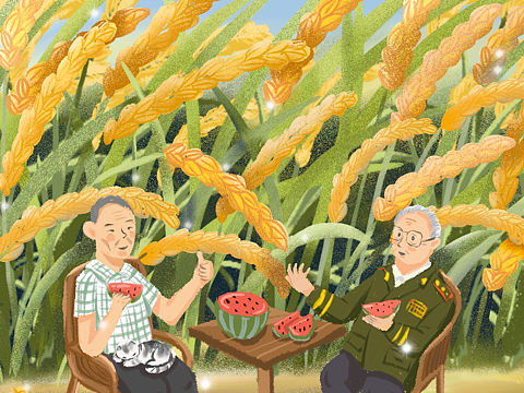 袁爷爷和吴爷爷禾下乘凉