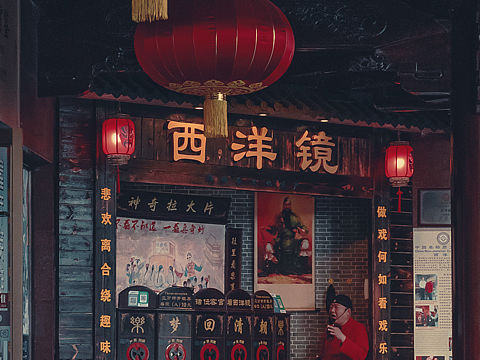 皮影戏