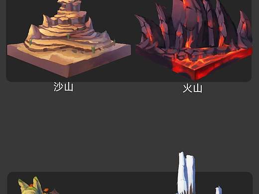 山體設(shè)計（個人主頁-ZNTA1MzU4OTI=） - 游戲原畫 - 站酷設(shè)計師孟陬12345原創(chuàng)素材 - 站酷ZCOOL