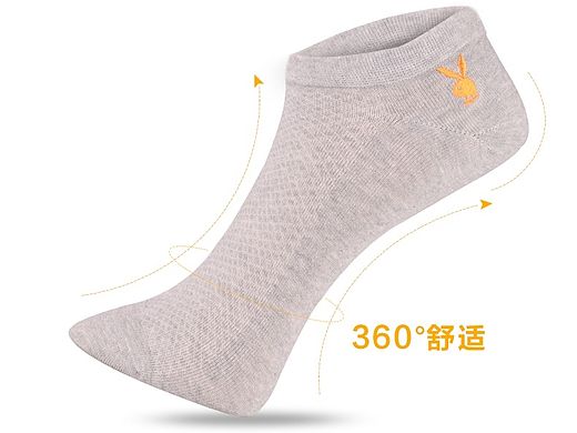 花花公子 运动船袜详情页第四波 海报 钻展 直通车