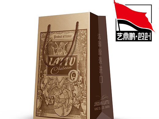 红酒手提袋_手提袋包装设计_艺鼎鹏设计