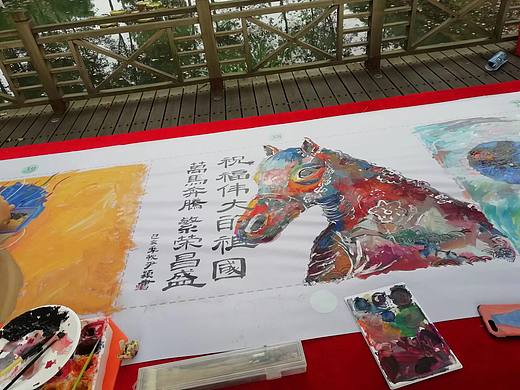 七十华诞 我爱阿中（个人主页-ZNDQwNzM4NDg=） - 绘画 - 站酷设计师珊朵原创素材 - 站酷ZCOOL