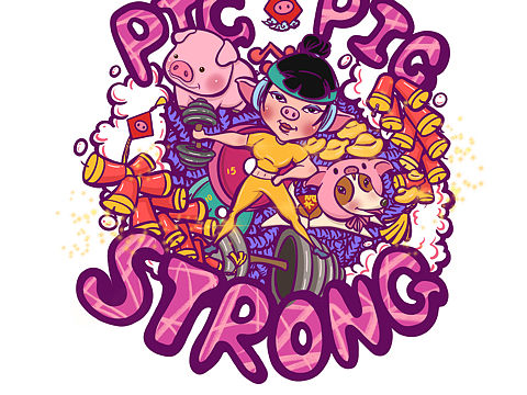 《如果我是一只豬豬》（個人主頁-ZMzMyMTQ3NDQ=） - 創(chuàng)作習(xí)作 - 站酷設(shè)計師水手小瑤原創(chuàng)素材 - 站酷ZCOOL