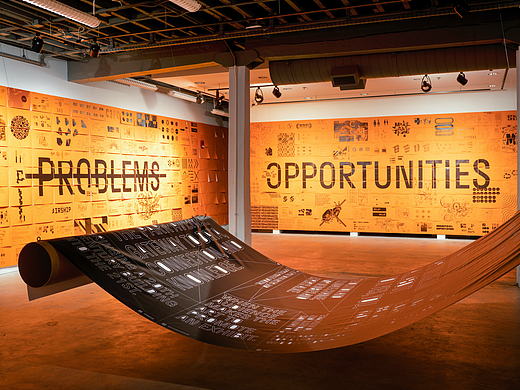 导视设计｜主体性小展厅设计