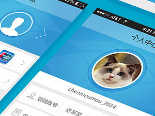 咖喱盒子APP(企业名片)