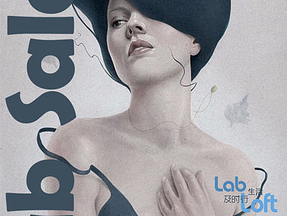 lab