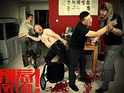 “别惹设计师！”