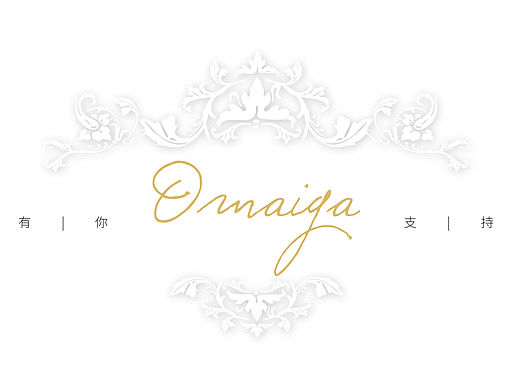 婚礼海报宣传单