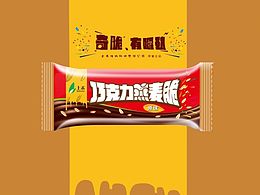 上禾燕麥巧克力-單品-思路拓展