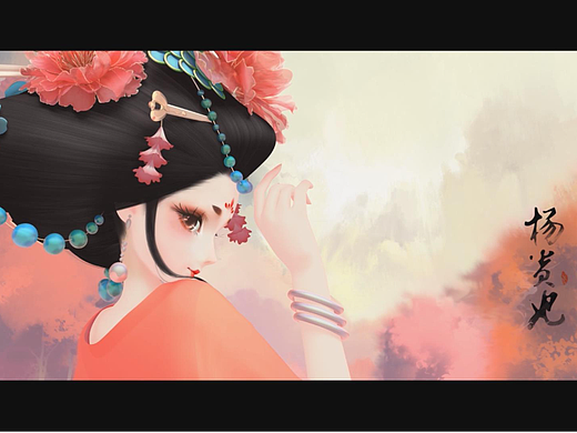 禾于文石 | 游戏《轩辕剑龙舞云山》CG