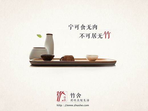 練習(xí)一款ipad版電商APP（個(gè)人主頁(yè)-ZMTI3MzM4ODg=） - APP界面 - 站酷設(shè)計(jì)師逸悲茶原創(chuàng)素材 - 站酷ZCOOL