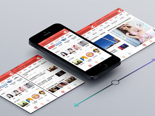 新奇新闻（新闻类app）（个人主页-ZMTc5MzY2NDg=） - APP界面 - 站酷设计师agaer原创素材 - 站酷ZCOOL