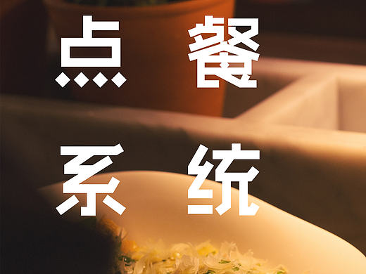 咖啡（个人主页-ZMjA2ODY1NzY=） - APP界面 - 站酷设计师爱笑的空气原创素材 - 站酷ZCOOL