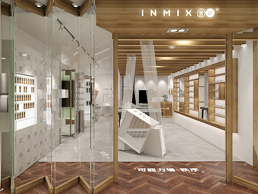 中国第一家眼镜上市品牌音米眼镜首家销售型店-北京凯德晶品店