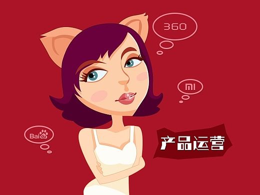 引导页临摹练习提供PSD文件下载（个人主页-ZMTMyNzUwNDg=） - APP界面 - 站酷设计师沐籽原创素材 - 站酷ZCOOL