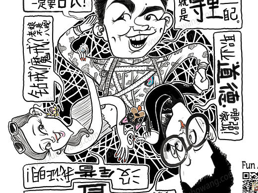 八卦日（個人主頁-ZMTc4MTg3MzY=） - 單幅漫畫 - 站酷設(shè)計師jedyone原創(chuàng)素材 - 站酷ZCOOL