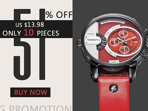 速卖通二级页面