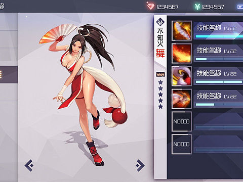某个风格的尝试