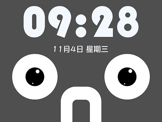 《字母鸡》（男版）手机图标