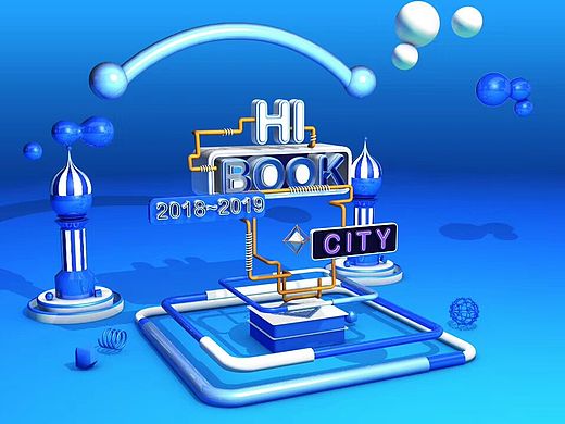 C4D臨?。▊€(gè)人主頁-ZMzIyMTg3NjQ=） - 場景 - 站酷設(shè)計(jì)師設(shè)計(jì)大拿阿聰原創(chuàng)素材 - 站酷ZCOOL