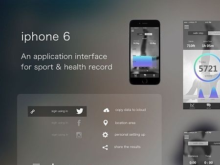 运动跑步app原创设计