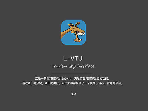 旅途GUI（个人主页-ZMjI3OTU3NjQ=） - 软件界面 - 站酷设计师Ladymoon原创素材 - 站酷ZCOOL