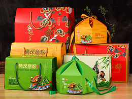 新年