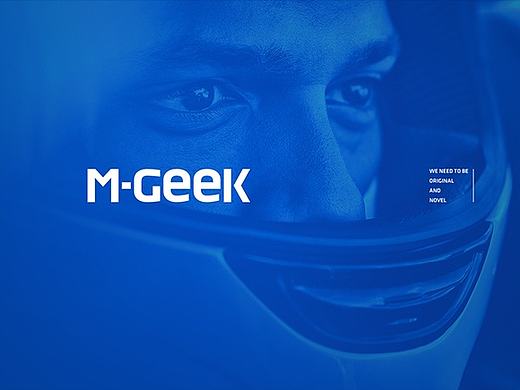 M-GEEK 新品牌